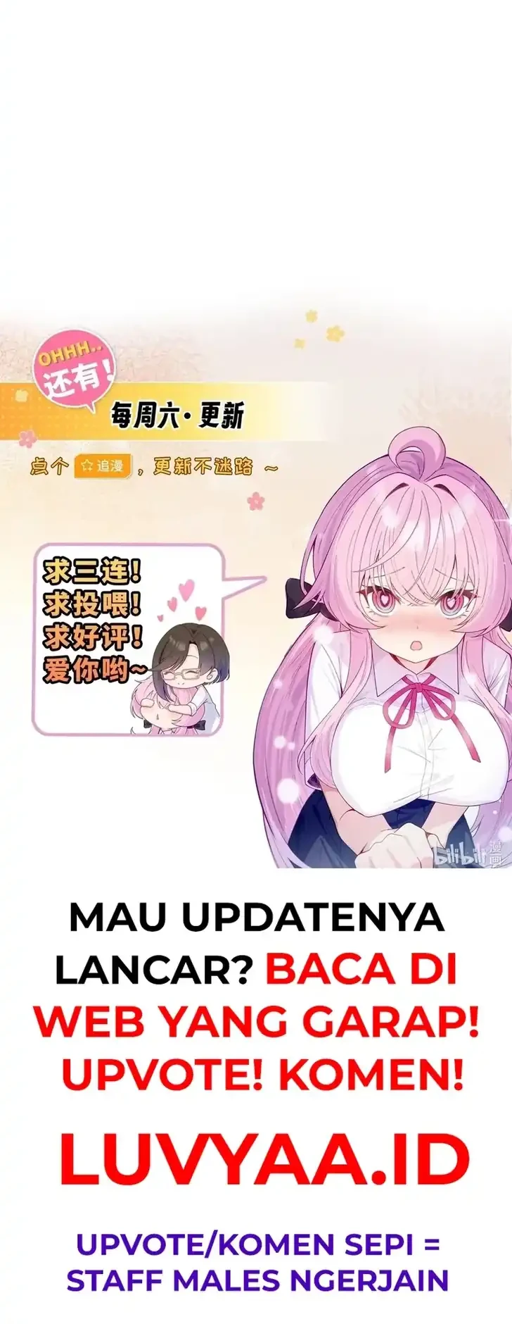 Unfortunately Inherited Grandpa Wardrobe and Female Ghost Chapter 6 - halaman 51