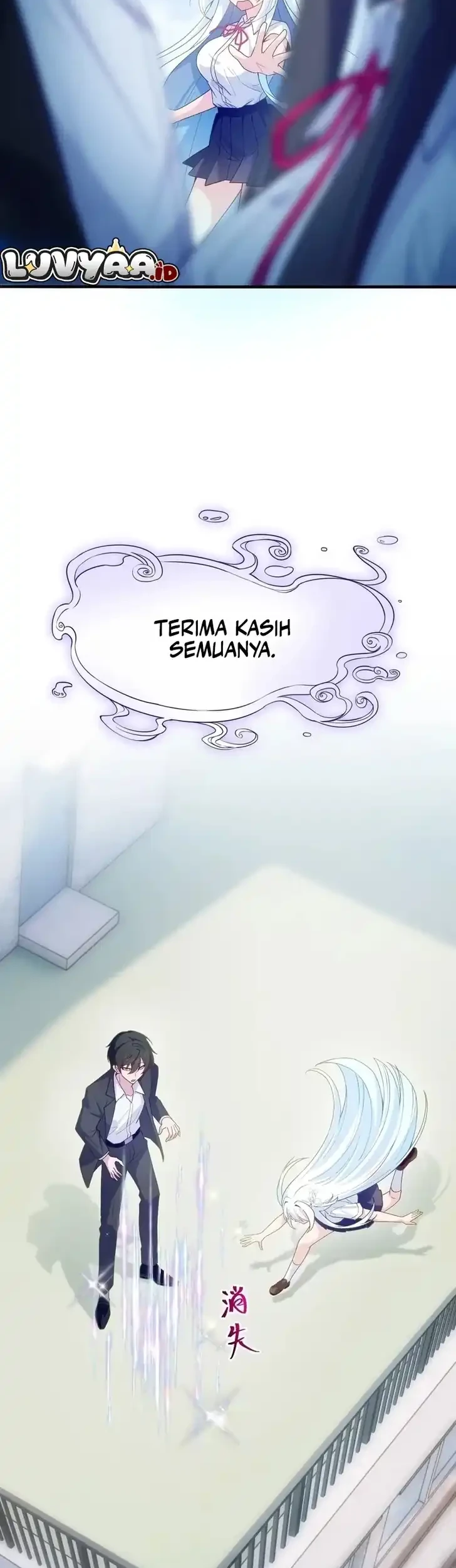 Unfortunately Inherited Grandpa Wardrobe and Female Ghost Chapter 7 - halaman 20