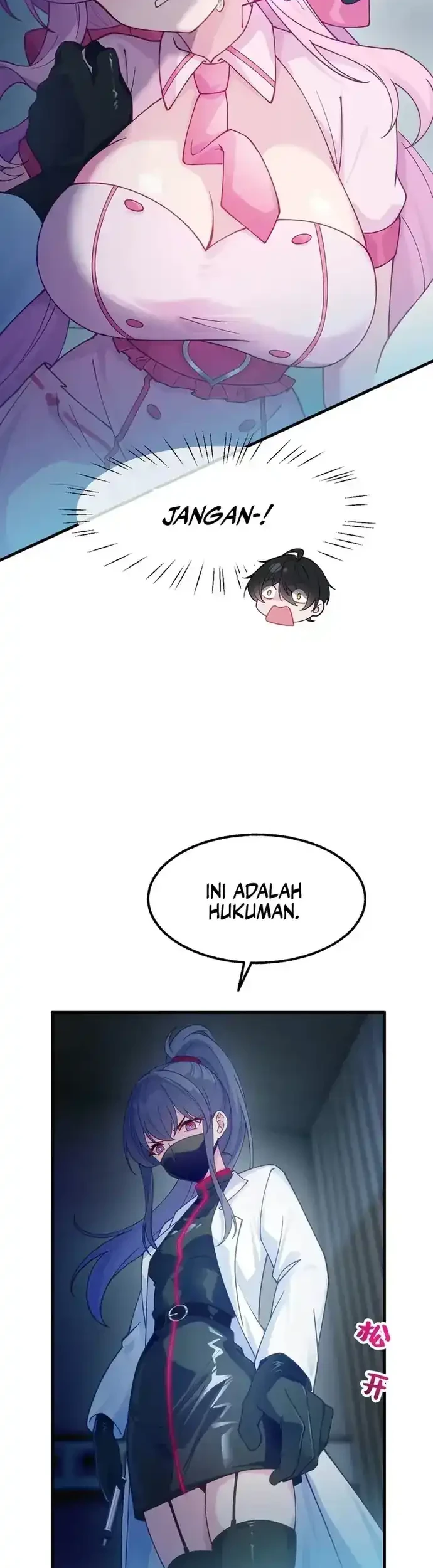 Unfortunately Inherited Grandpa Wardrobe and Female Ghost Chapter 9 - halaman 28