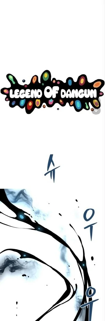 Unicorn to Sabishigariya Shoujo Chapter 3.1 - halaman 14
