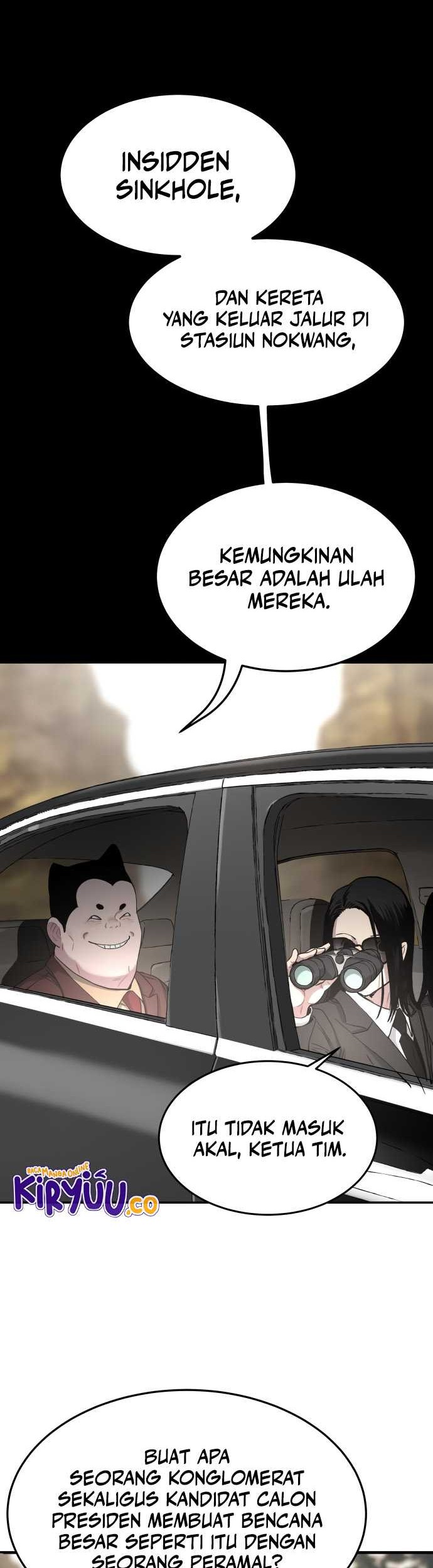 Unicorn to Sabishigariya Shoujo Chapter 4.1 - halaman 5