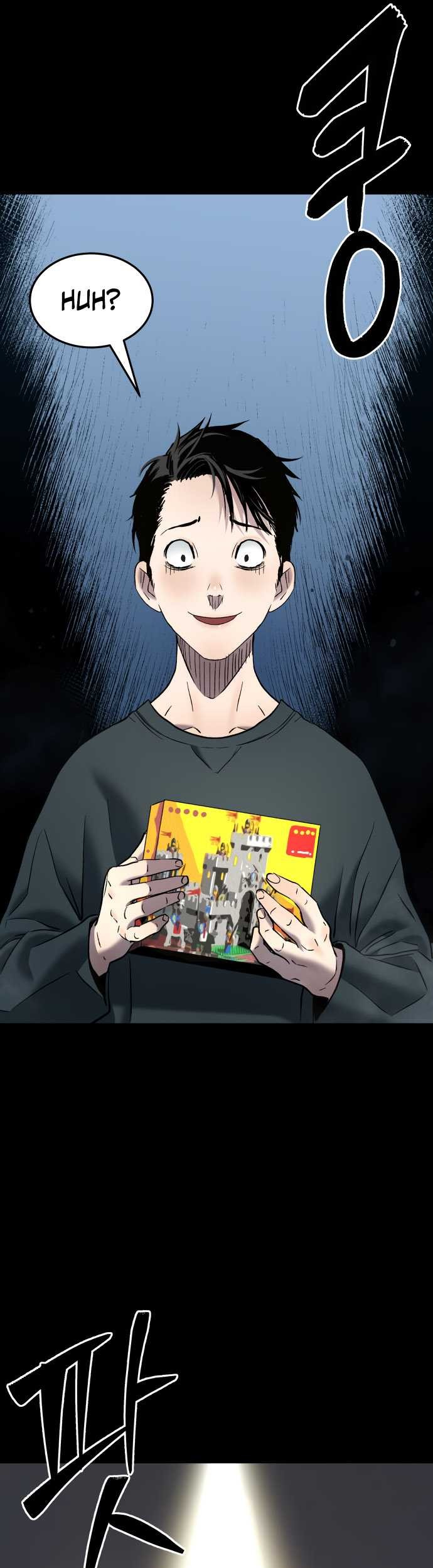Unicorn to Sabishigariya Shoujo Chapter 6.1 - halaman 7