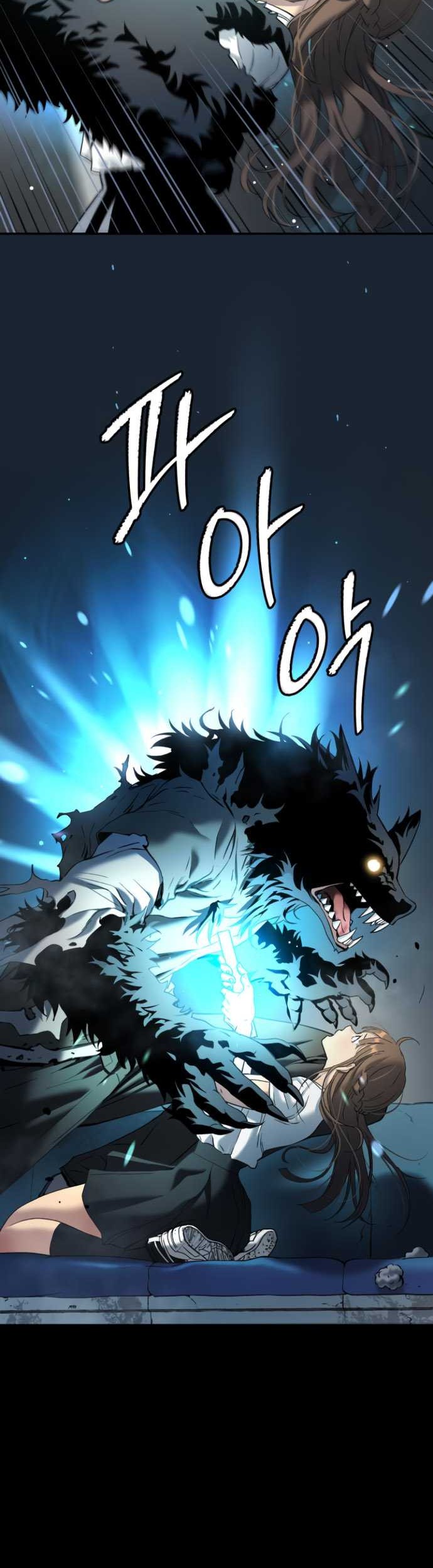 Unicorn to Sabishigariya Shoujo Chapter 7.1 - halaman 17