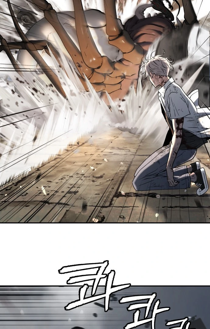 Unicorn to Sabishigariya Shoujo Chapter 8.2 - halaman 10