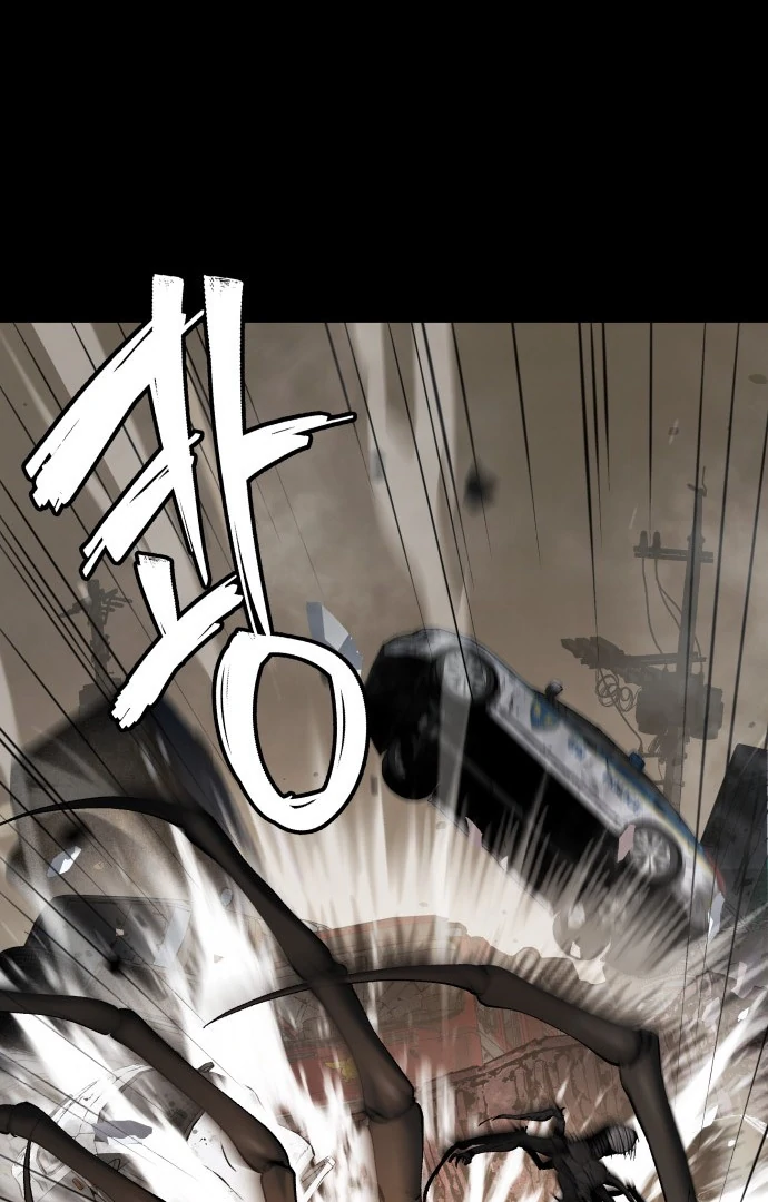 Unicorn to Sabishigariya Shoujo Chapter 8.2 - halaman 9