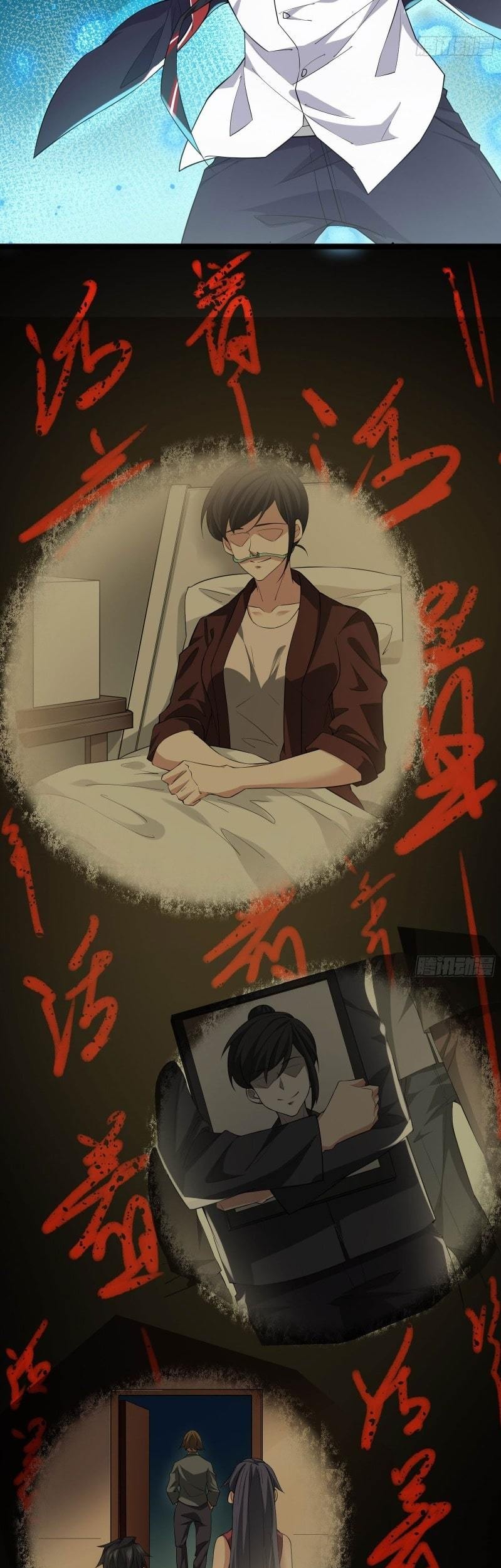 Universal Raider Chapter 14 - halaman 20