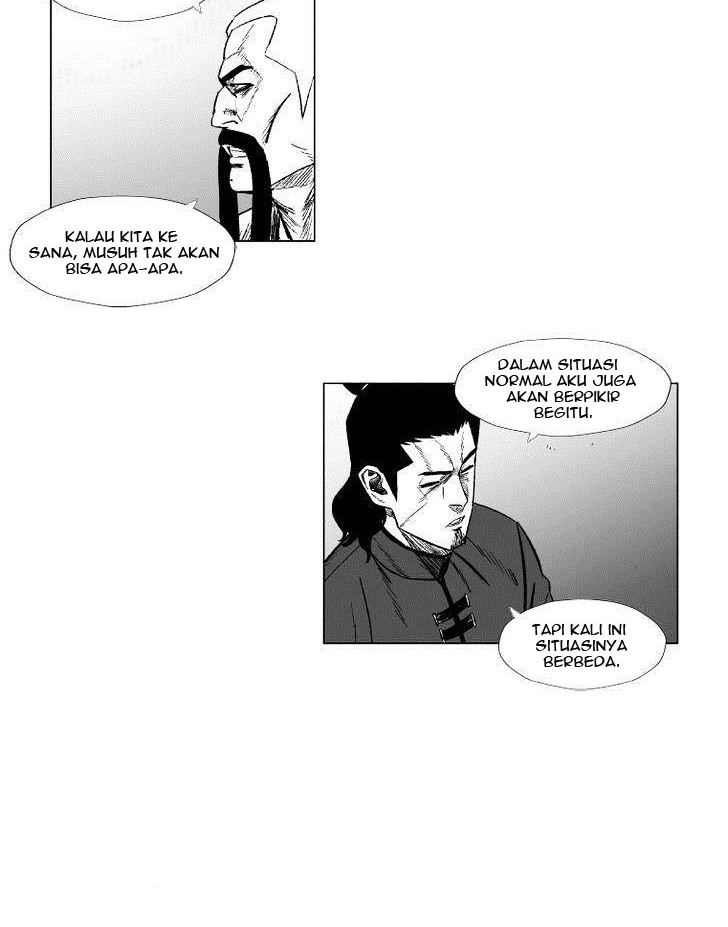 Universal X System Chapter 1 - halaman 12