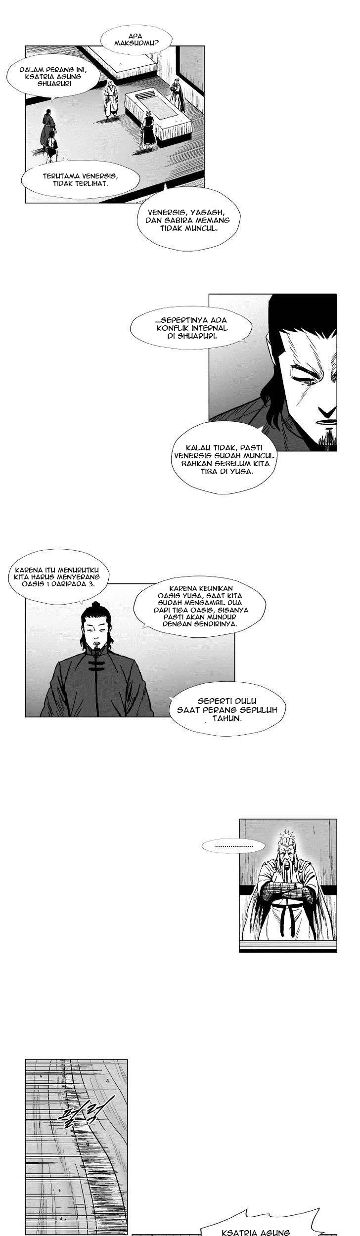 Universal X System Chapter 1 - halaman 13