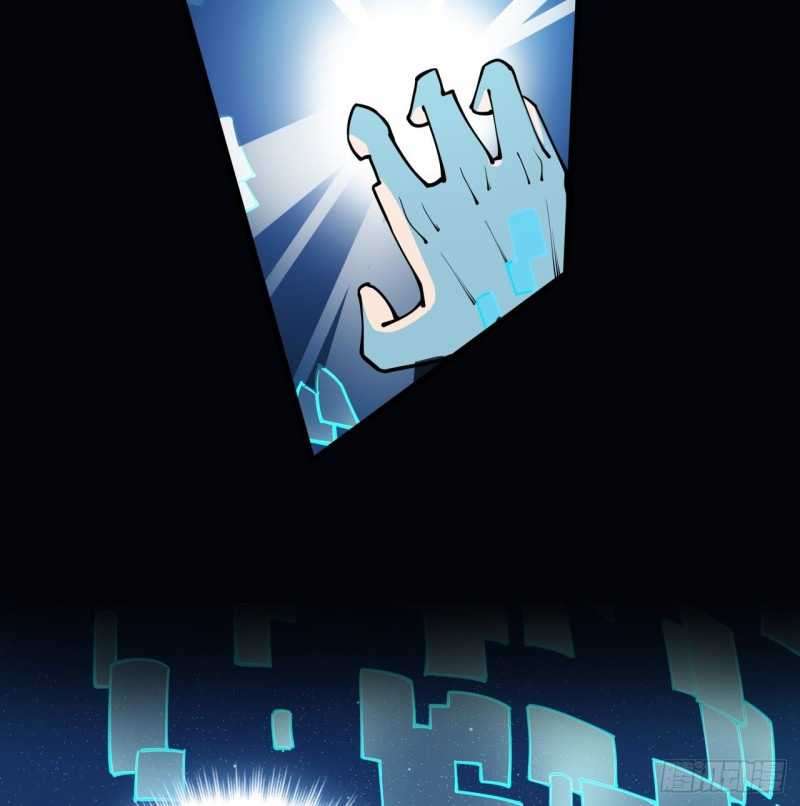 Unlock 99 Heroine Of The Last Day Chapter 0 - halaman 57