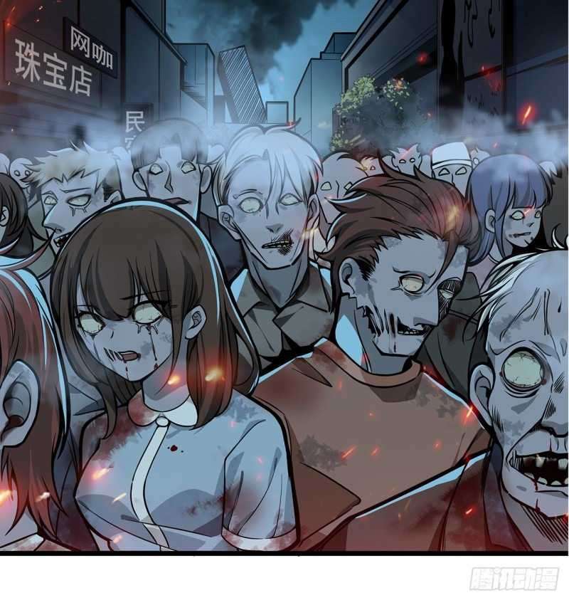 Unlock 99 Heroine Of The Last Day Chapter 0 - halaman 75