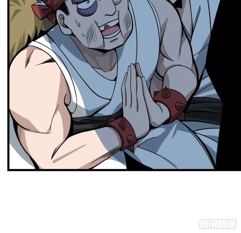 Unlock 99 Heroine Of The Last Day Chapter 0 - halaman 9