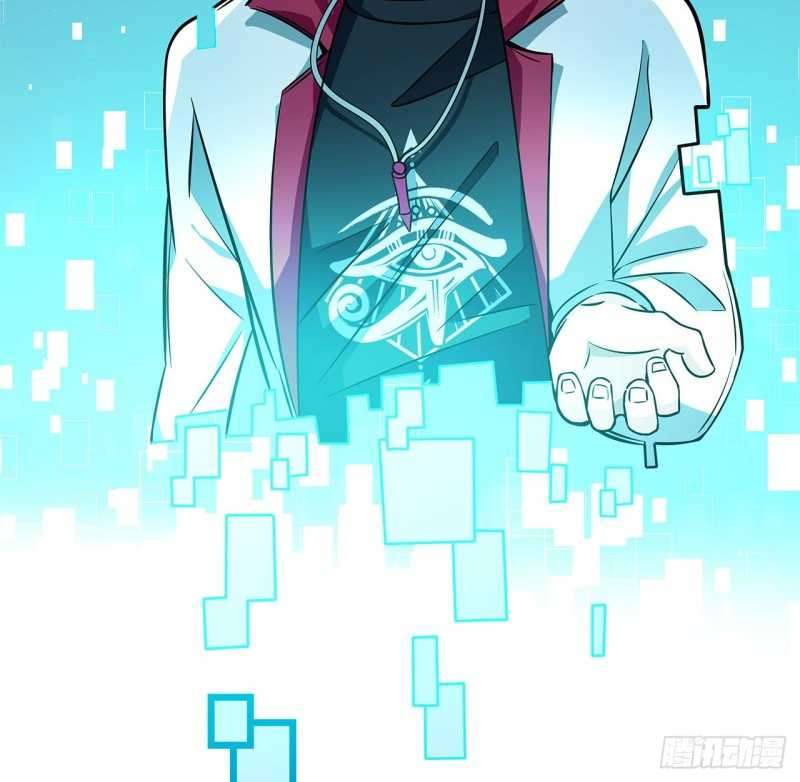 Unlock 99 Heroine Of The Last Day Chapter 1.1 - halaman 102