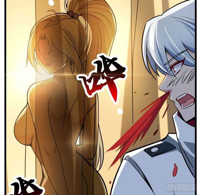 Unlock 99 Heroine Of The Last Day Chapter 1.1 - halaman 107