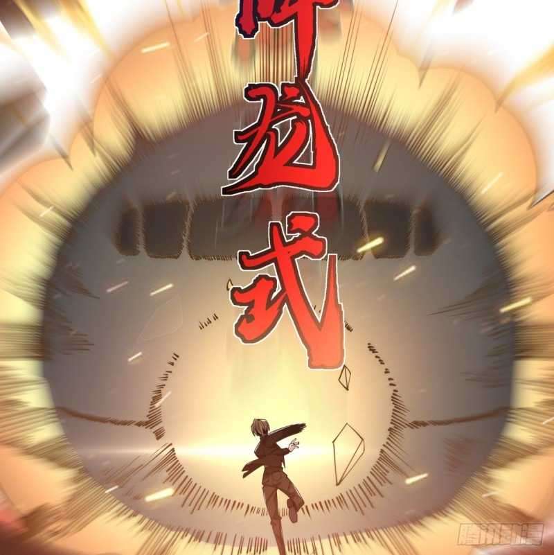 Unlock 99 Heroine Of The Last Day Chapter 1.1 - halaman 40