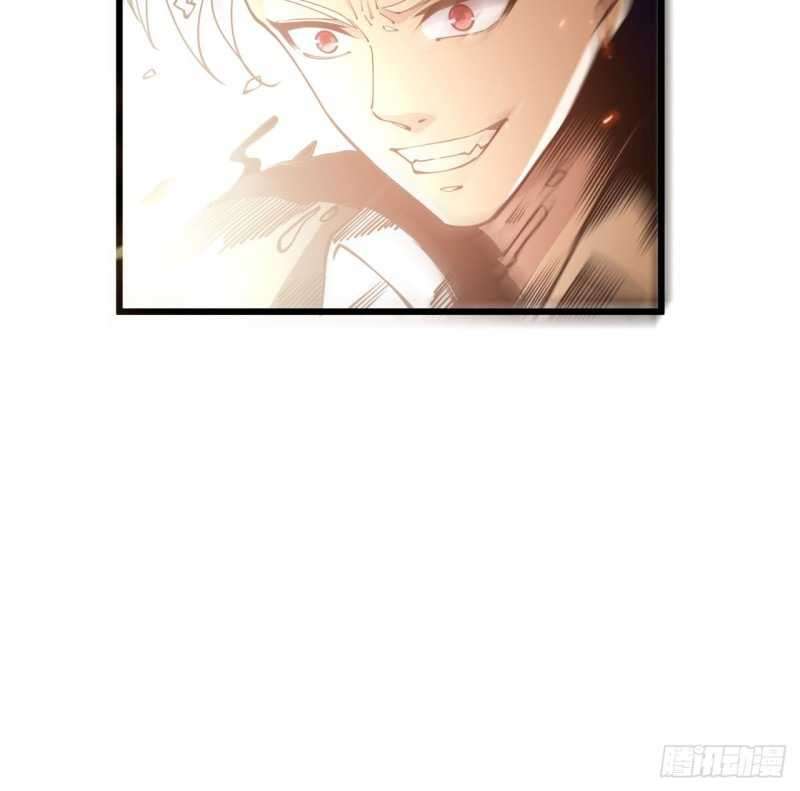 Unlock 99 Heroine Of The Last Day Chapter 1.1 - halaman 43