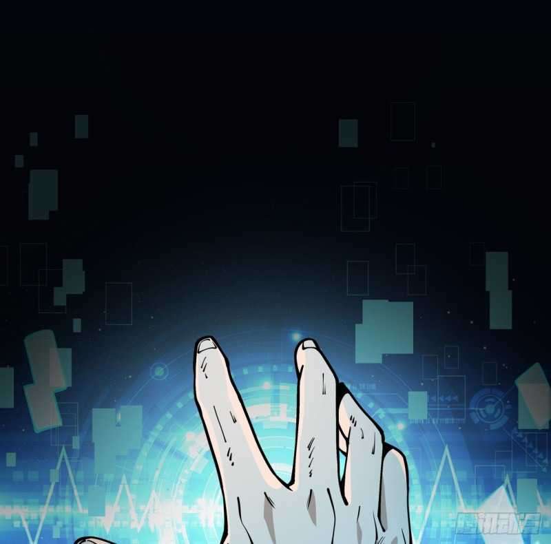 Unlock 99 Heroine Of The Last Day Chapter 1.1 - halaman 5