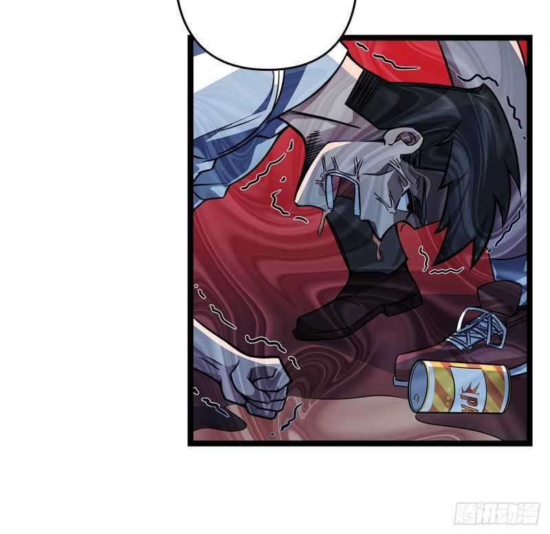 Unlock 99 Heroine Of The Last Day Chapter 1.1 - halaman 62