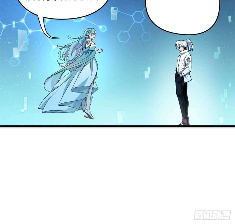 Unlock 99 Heroine Of The Last Day Chapter 1.1 - halaman 70