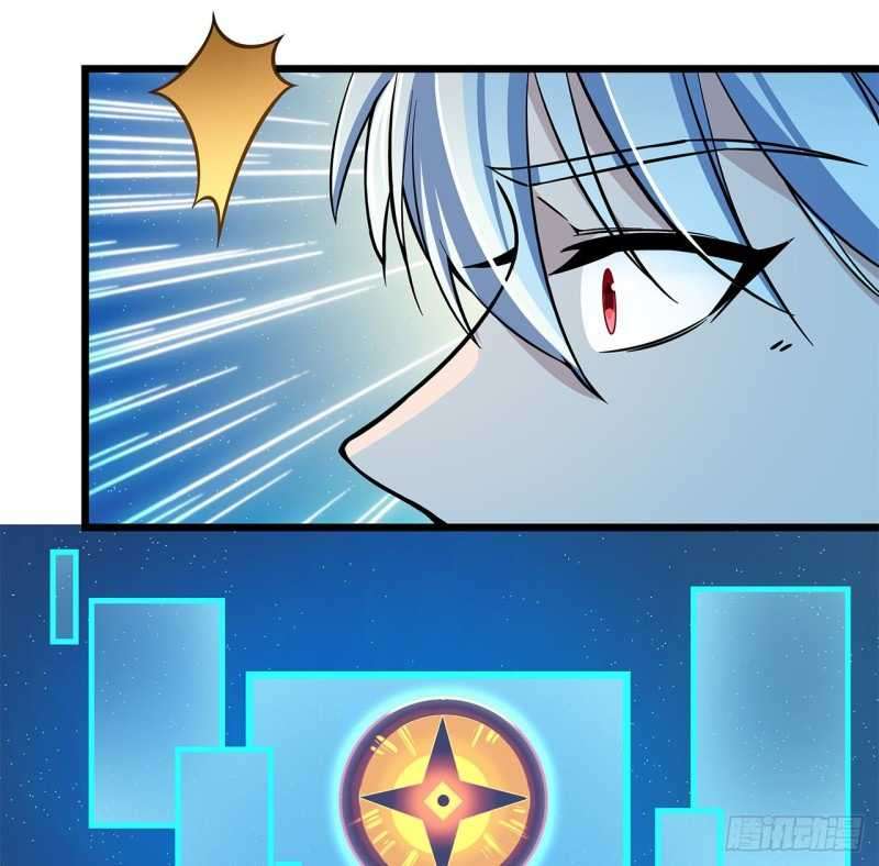 Unlock 99 Heroine Of The Last Day Chapter 1.1 - halaman 83