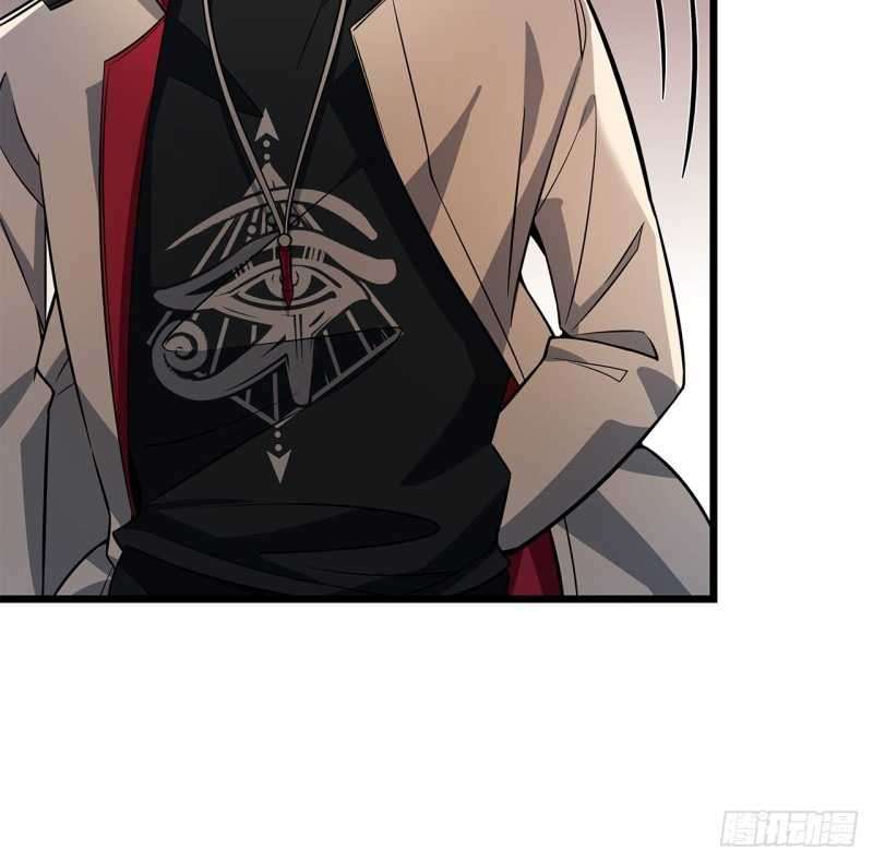 Unlock 99 Heroine Of The Last Day Chapter 1.2 - halaman 49