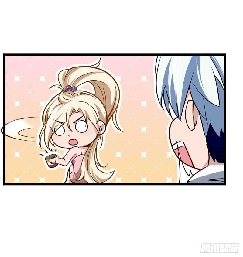 Unlock 99 Heroine Of The Last Day Chapter 1.2 - halaman 63