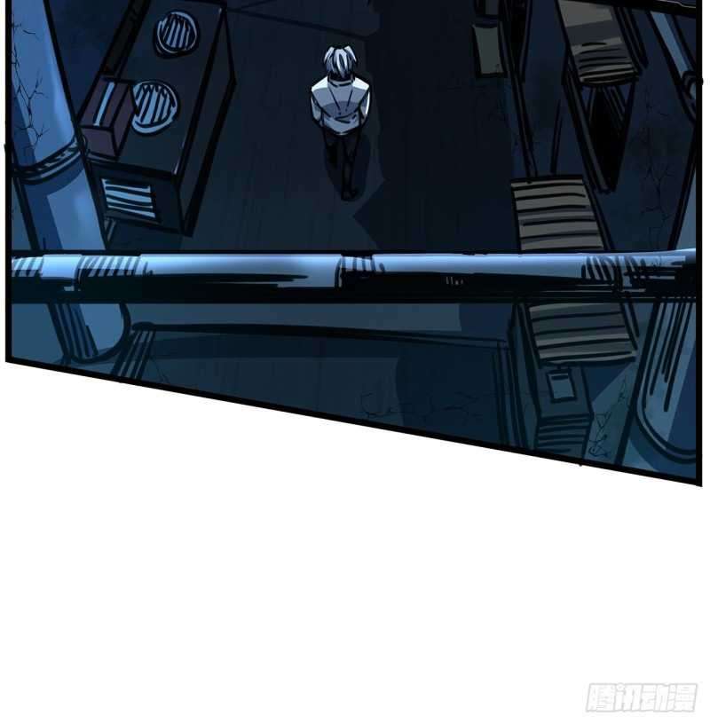 Unlock 99 Heroine Of The Last Day Chapter 1.2 - halaman 85