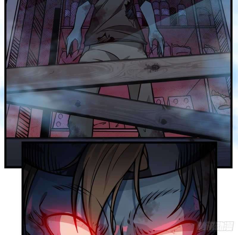 Unlock 99 Heroine Of The Last Day Chapter 1.2 - halaman 90