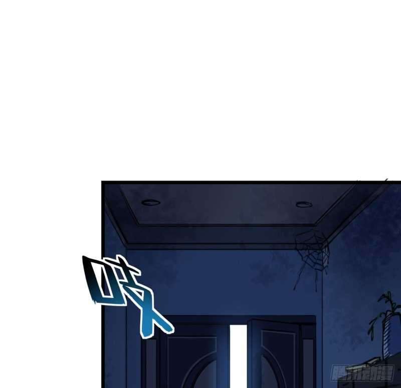 Unlock 99 Heroine Of The Last Day Chapter 10 - halaman 42