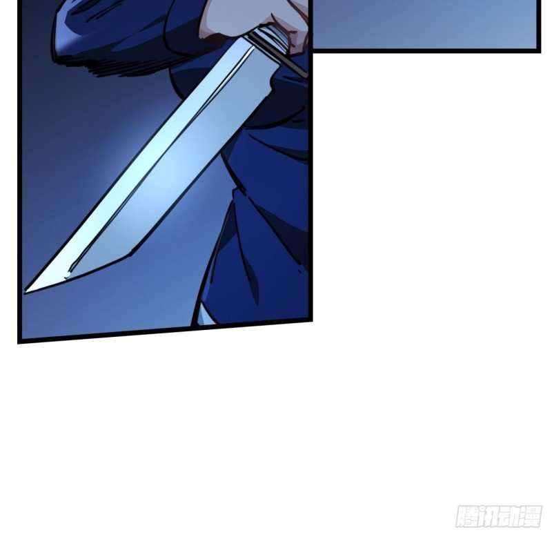 Unlock 99 Heroine Of The Last Day Chapter 10 - halaman 50
