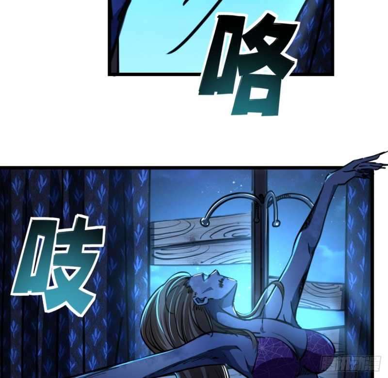Unlock 99 Heroine Of The Last Day Chapter 10 - halaman 57