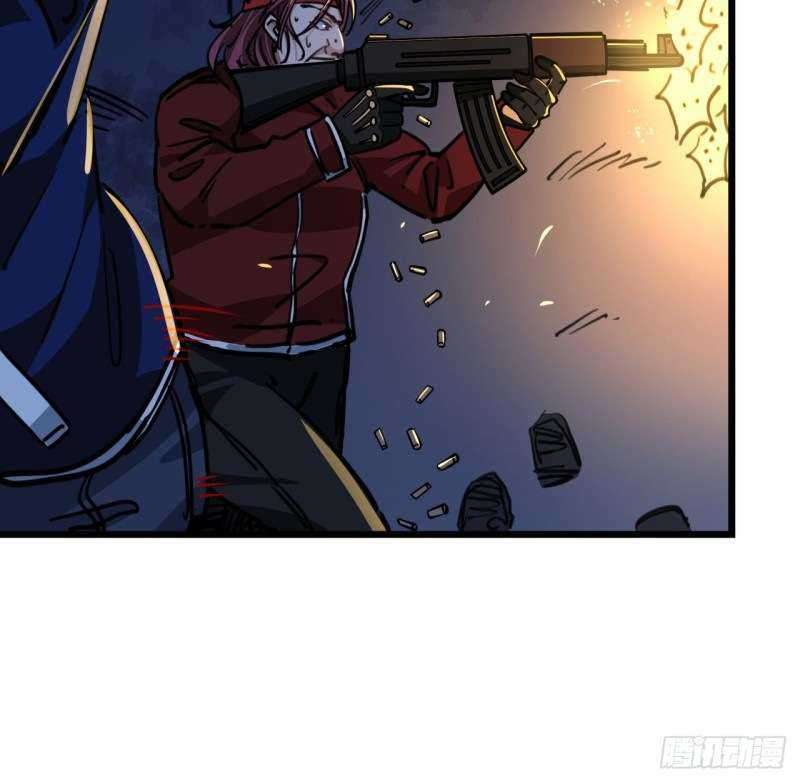 Unlock 99 Heroine Of The Last Day Chapter 11 - halaman 17