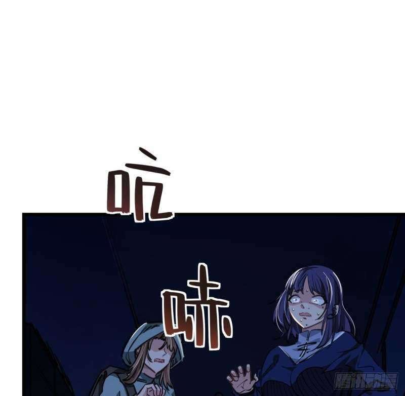 Unlock 99 Heroine Of The Last Day Chapter 11 - halaman 22