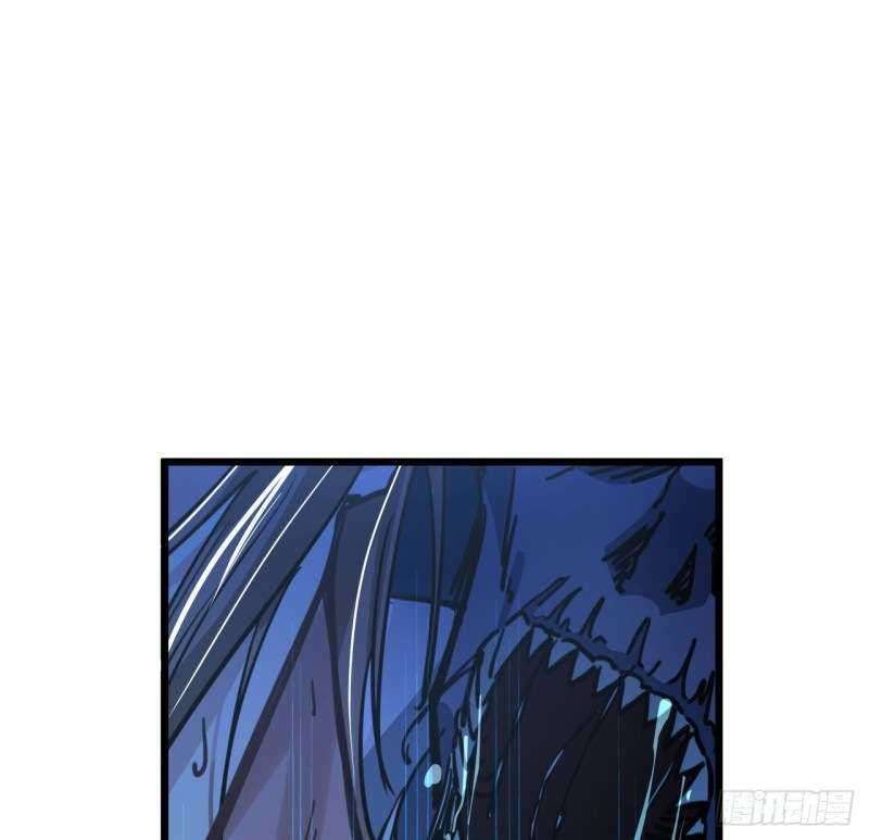 Unlock 99 Heroine Of The Last Day Chapter 11 - halaman 24
