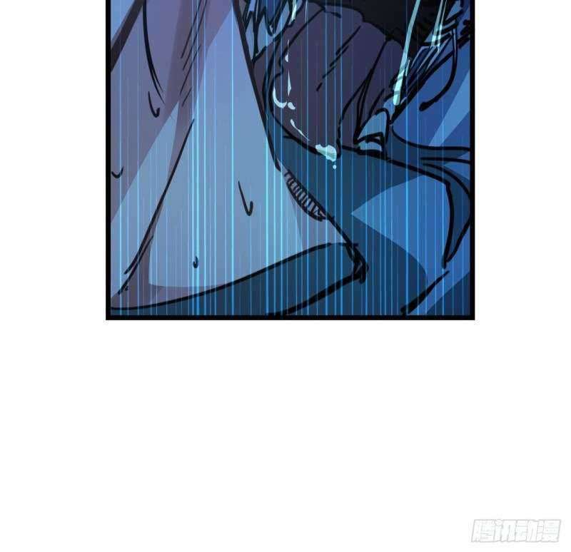 Unlock 99 Heroine Of The Last Day Chapter 11 - halaman 25
