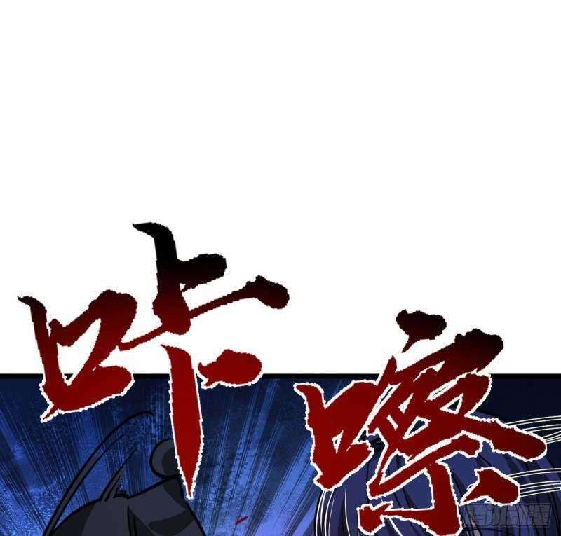Unlock 99 Heroine Of The Last Day Chapter 11 - halaman 26