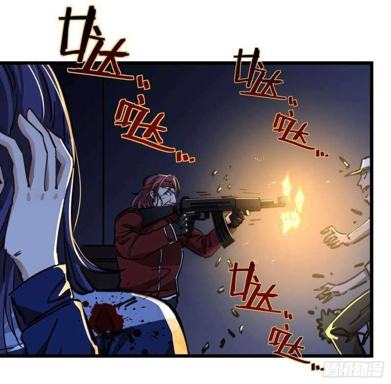 Unlock 99 Heroine Of The Last Day Chapter 11 - halaman 32