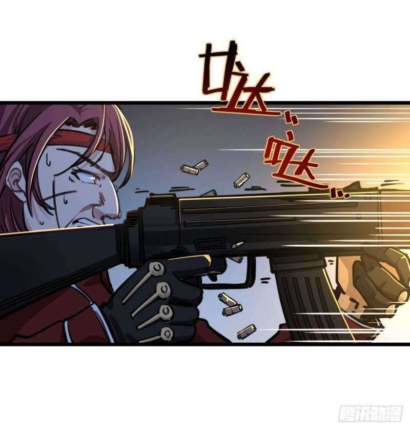 Unlock 99 Heroine Of The Last Day Chapter 11 - halaman 33