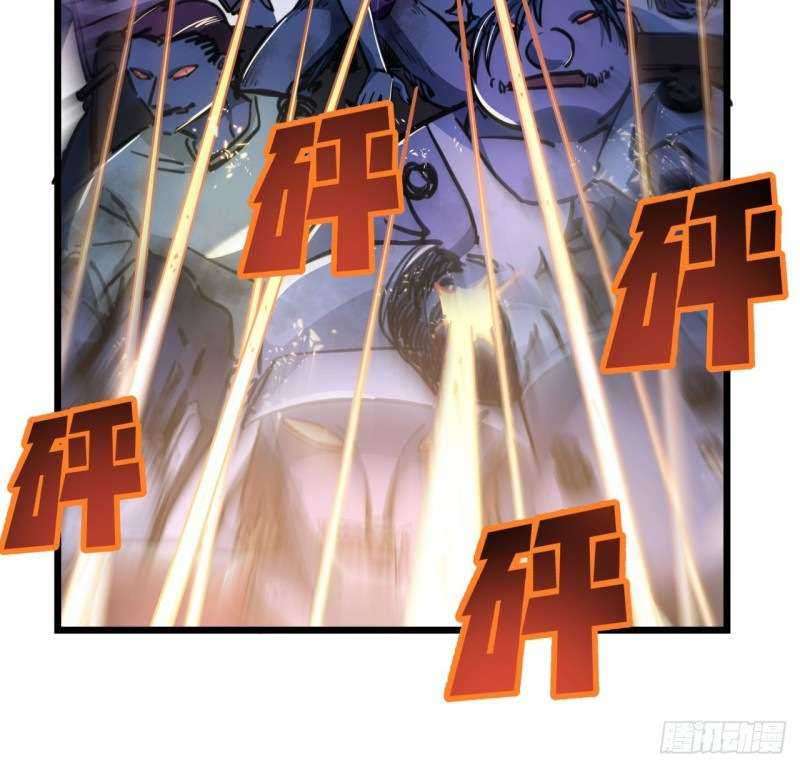 Unlock 99 Heroine Of The Last Day Chapter 11 - halaman 35