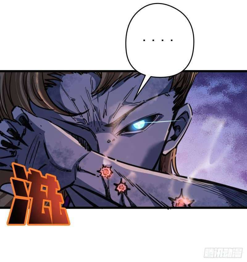 Unlock 99 Heroine Of The Last Day Chapter 11 - halaman 36