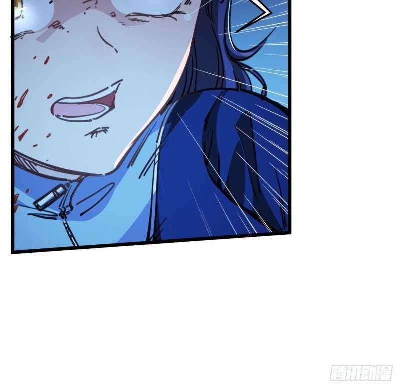 Unlock 99 Heroine Of The Last Day Chapter 11 - halaman 41