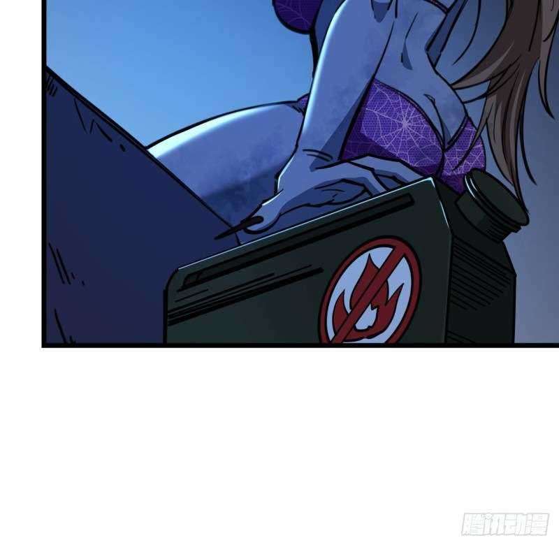 Unlock 99 Heroine Of The Last Day Chapter 11 - halaman 49