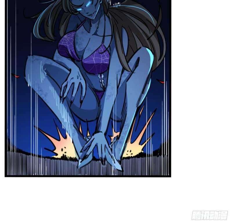 Unlock 99 Heroine Of The Last Day Chapter 11 - halaman 5
