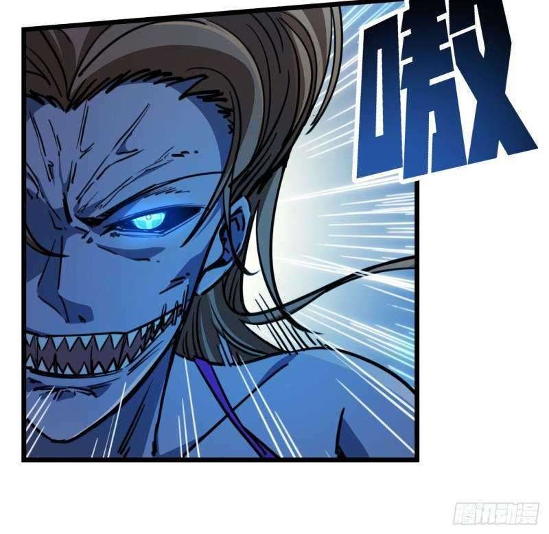 Unlock 99 Heroine Of The Last Day Chapter 11 - halaman 54