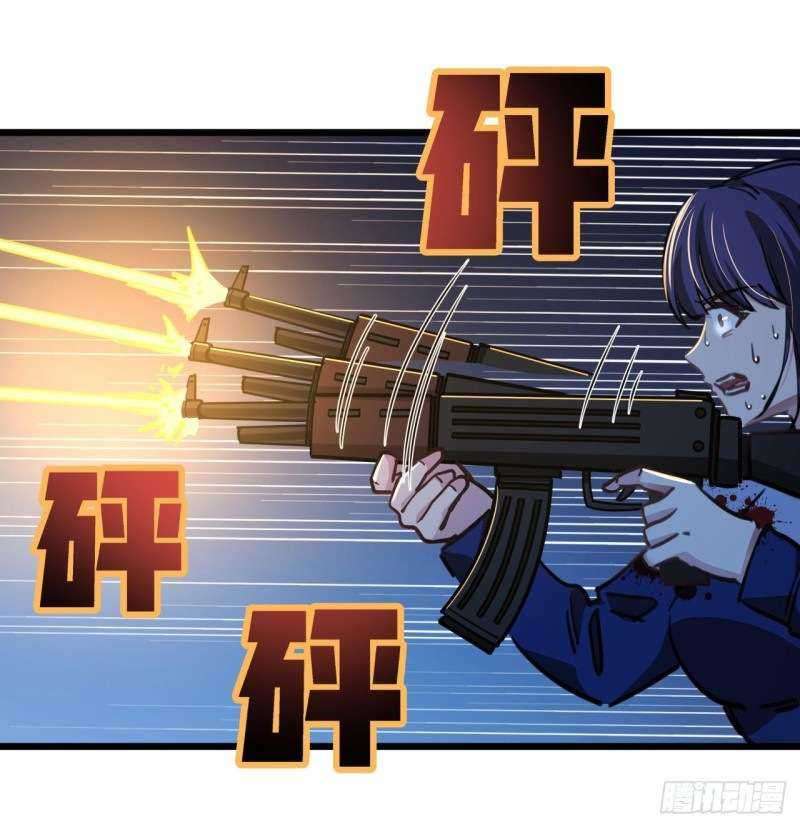 Unlock 99 Heroine Of The Last Day Chapter 11 - halaman 55