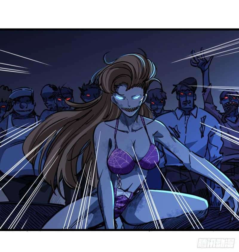 Unlock 99 Heroine Of The Last Day Chapter 11 - halaman 6