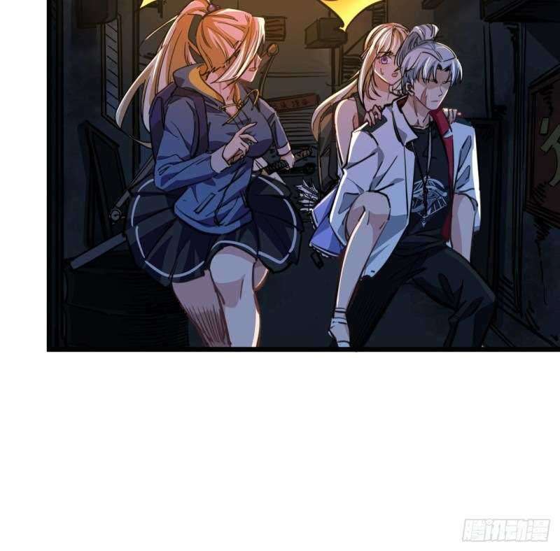 Unlock 99 Heroine Of The Last Day Chapter 11 - halaman 66