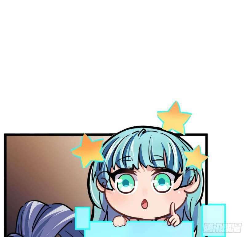 Unlock 99 Heroine Of The Last Day Chapter 11 - halaman 67