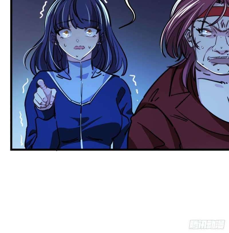 Unlock 99 Heroine Of The Last Day Chapter 11 - halaman 8