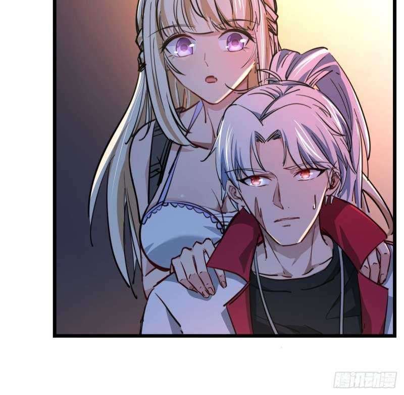 Unlock 99 Heroine Of The Last Day Chapter 11 - halaman 80