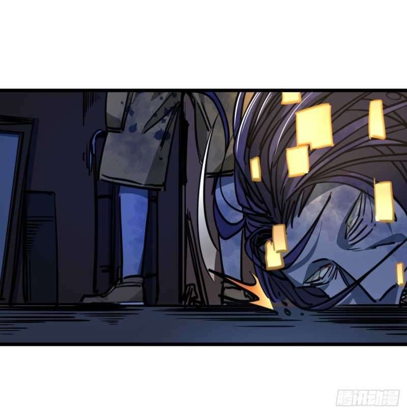 Unlock 99 Heroine Of The Last Day Chapter 13 - halaman 3
